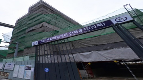 Mixed-Use Cultural Center Steel Frame Parking Lot Construction Project