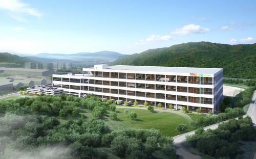 Coupang Namdaejeon FC New Construction Project