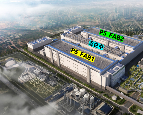 평택 P5 FAB2 신축공사 중 철골공사 3공구