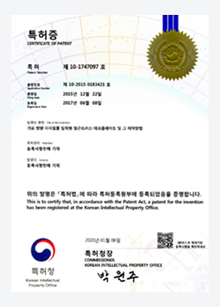 AISC Certification