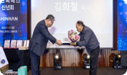 안전보건목표이행 포상